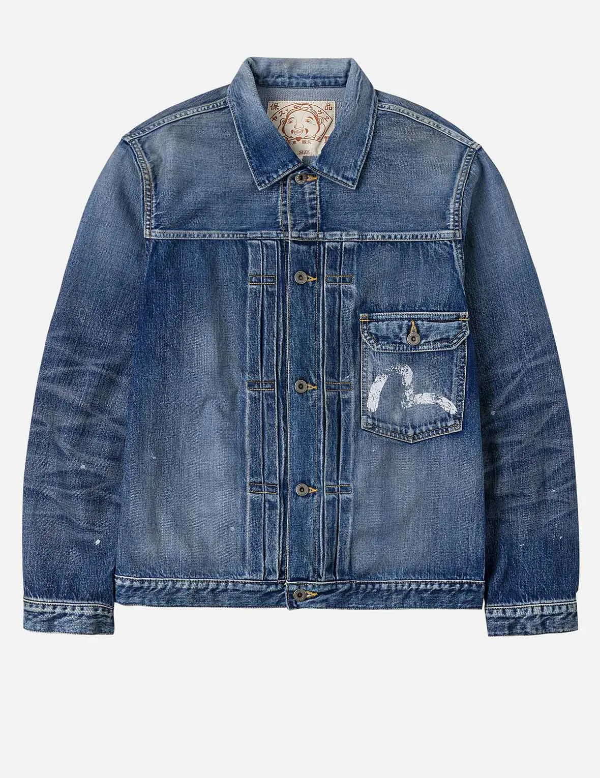 Circular Knit Technique Seagull Print Regular Fit Denim Trucker Jacket