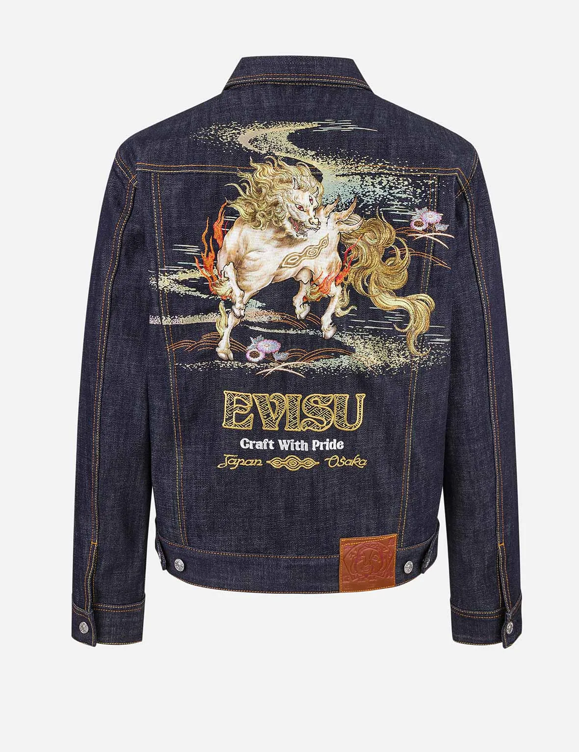 Self Fabric Tie Closure Hakutaku Embroidery Relax Fit Denim Jacket