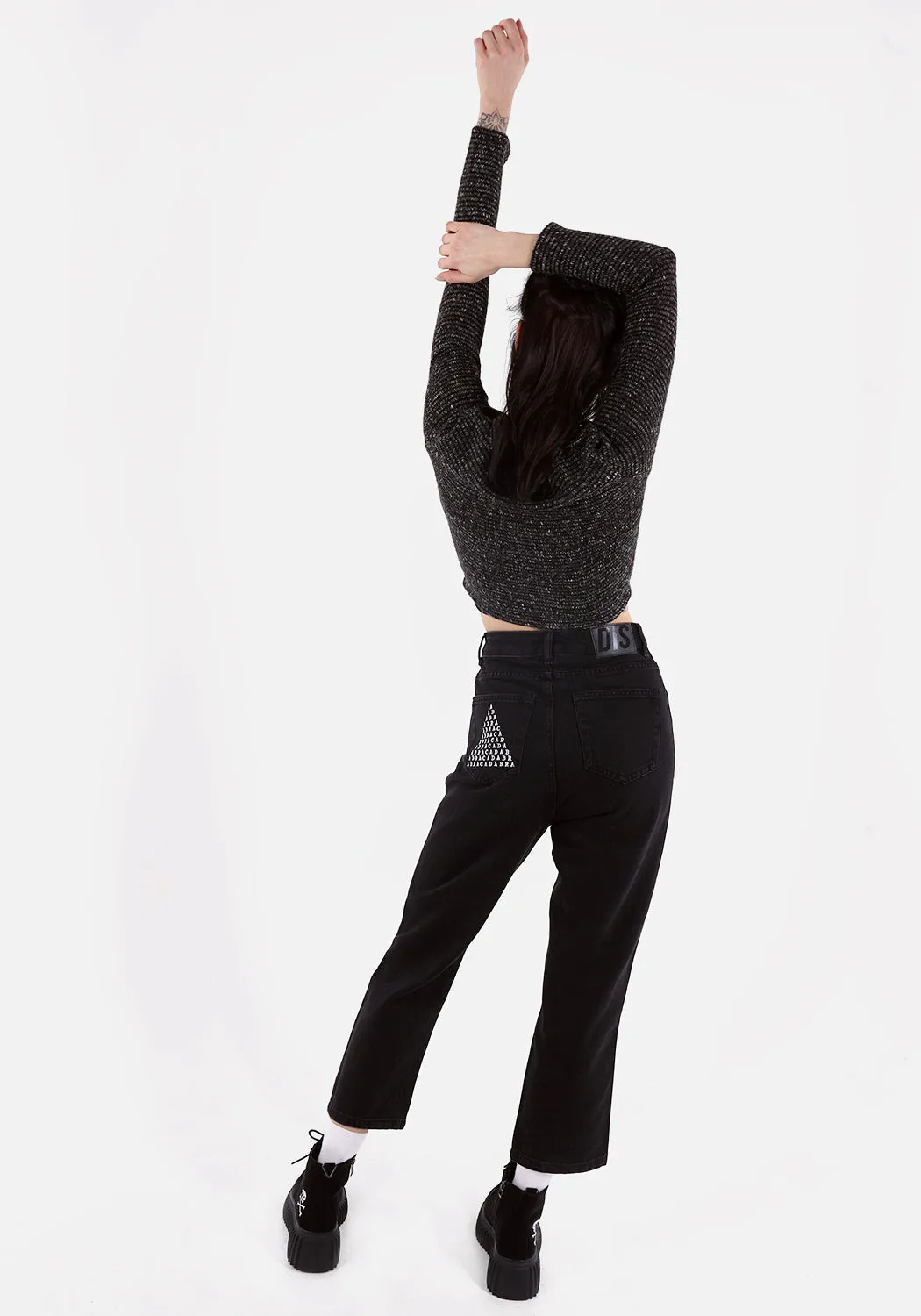 Street Layer HILDEGARD EMBROIDERED KNIT CARDIGAN